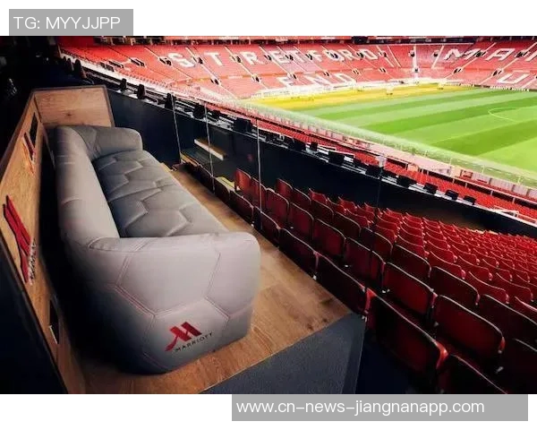 曼联计划在新球场实施个人座位许可证制度以提升观赛体验