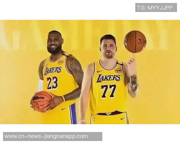 湖人未来展望：卢卡与勒布朗的传奇交汇与新篇章