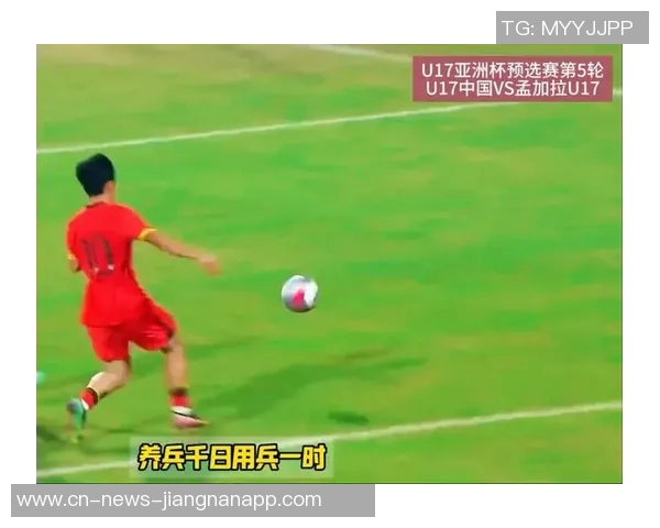 国少开局强势邝兆镭助攻帅惟浩抢点破门早早领先1-0